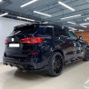 Sport aero kit spoilerset bodykit compatibel met BMW X5 G05