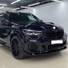 Kit aérodynamique sport spoiler set body kit compatible avec BMW X5 G05