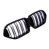 Grille de calandre compatible avec BMW X6 G06 2018+ double barres noir brillant